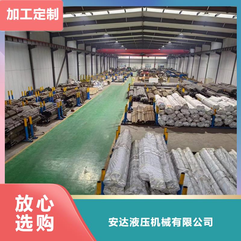 氣缸滾壓管質(zhì)量嚴(yán)格把控