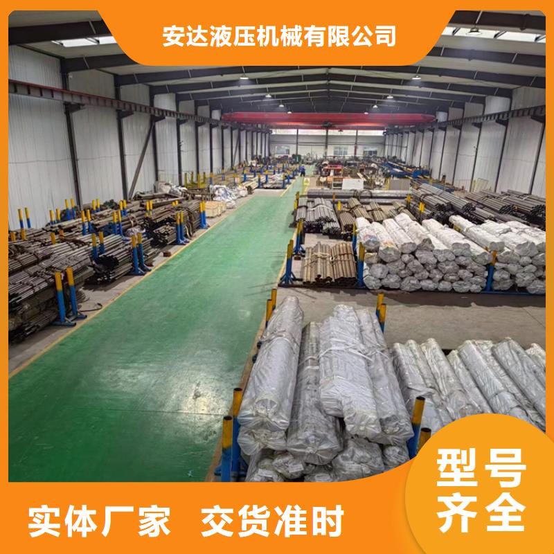 絎磨管大品牌有保證