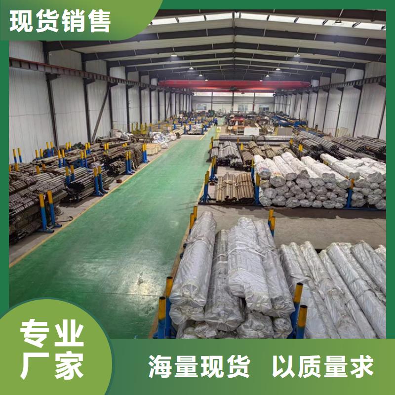 珩磨油缸管歡迎洽談合作