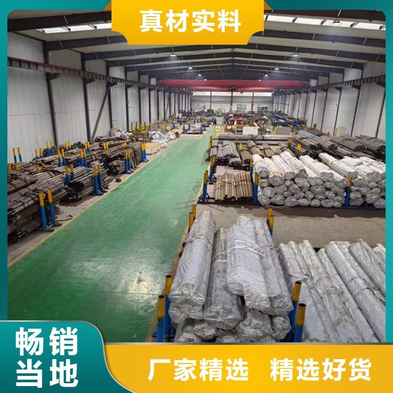 液壓機械用油缸管、液壓機械用油缸管技術參數