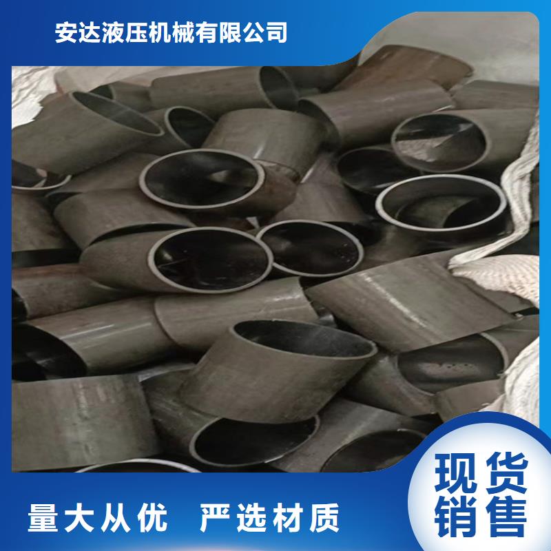 研磨管