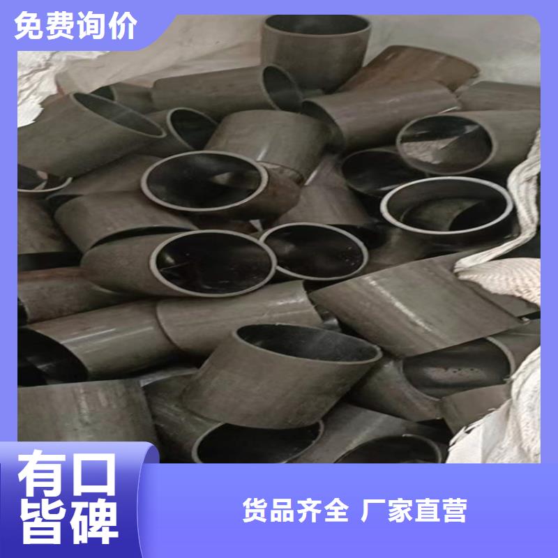 高精度珩磨管