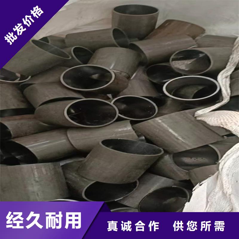珩磨管活塞桿廠家價(jià)格實(shí)惠