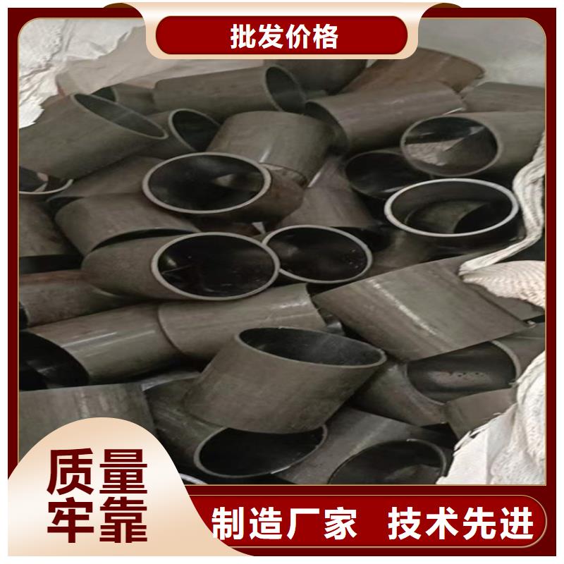 45號絎磨管大量現(xiàn)貨