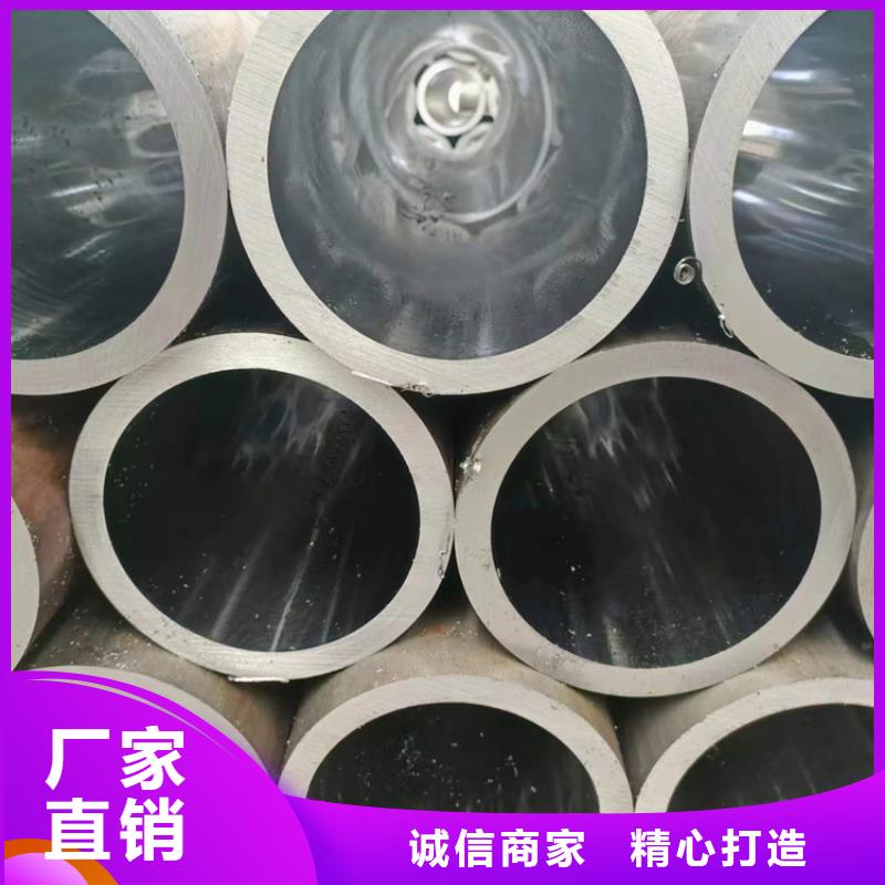 實力雄厚的油缸管生產廠家