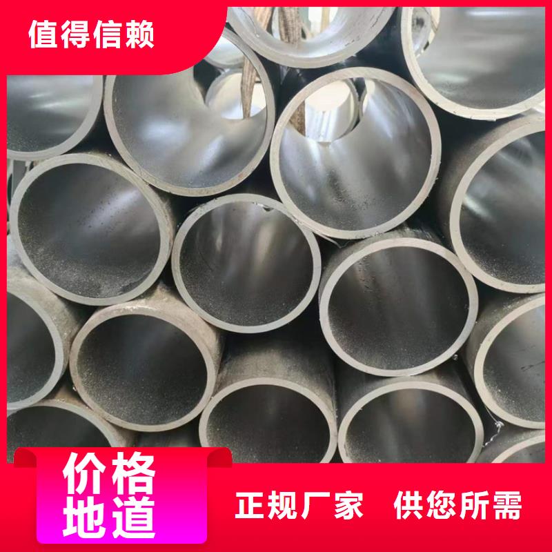 實力雄厚的油缸管生產廠家