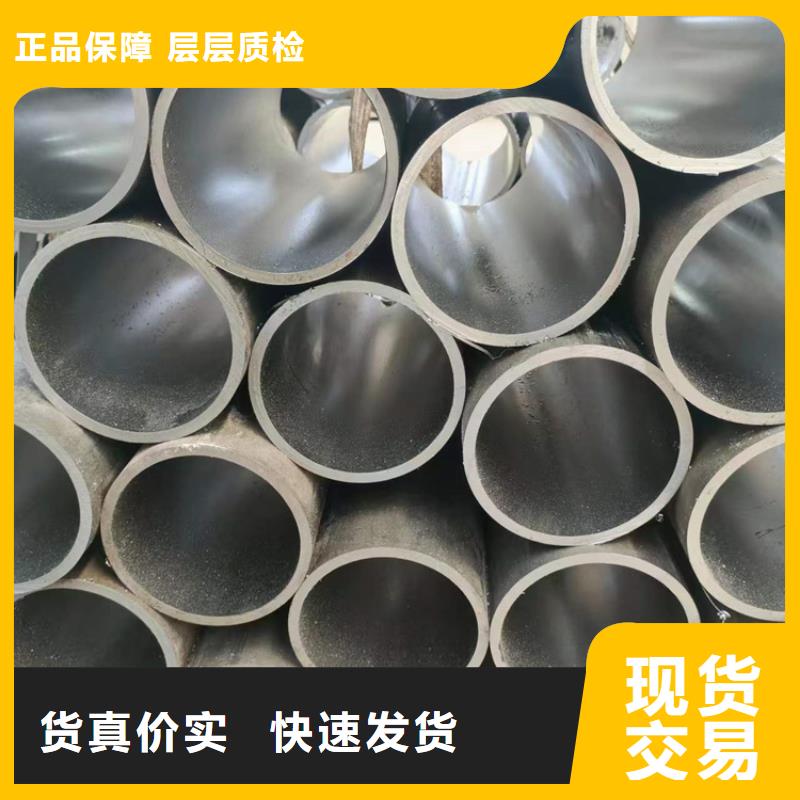 涿鹿珩磨管