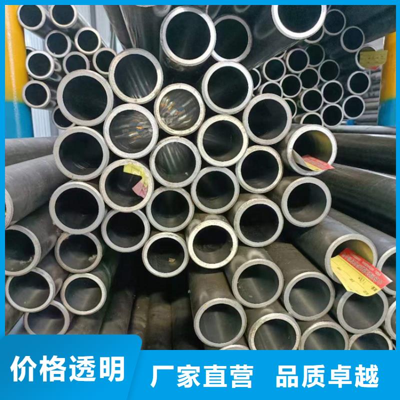 珩磨管珩磨管加工廠專業生產廠家
