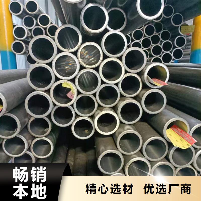 珩磨管珩磨管加工廠專業(yè)生產(chǎn)廠家