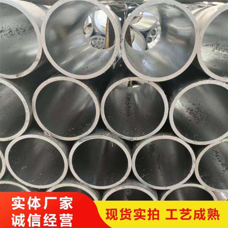 冷拔珩磨管大品牌口碑優