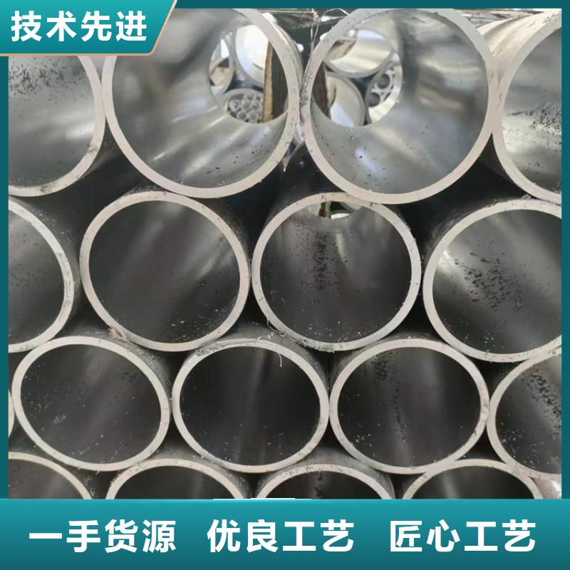20#油缸管經(jīng)久耐用