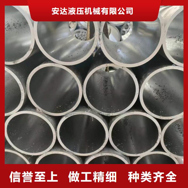 液壓機械用油缸管、液壓機械用油缸管技術參數