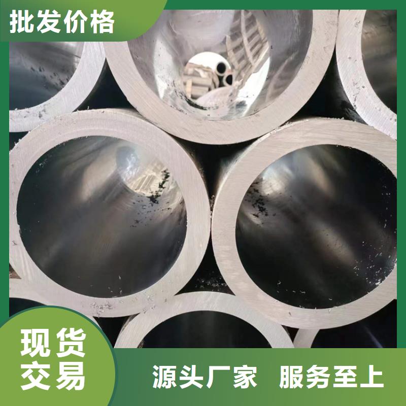 鏜孔油缸管本地正規大廠