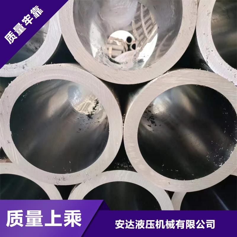 20#油缸管多年好品質