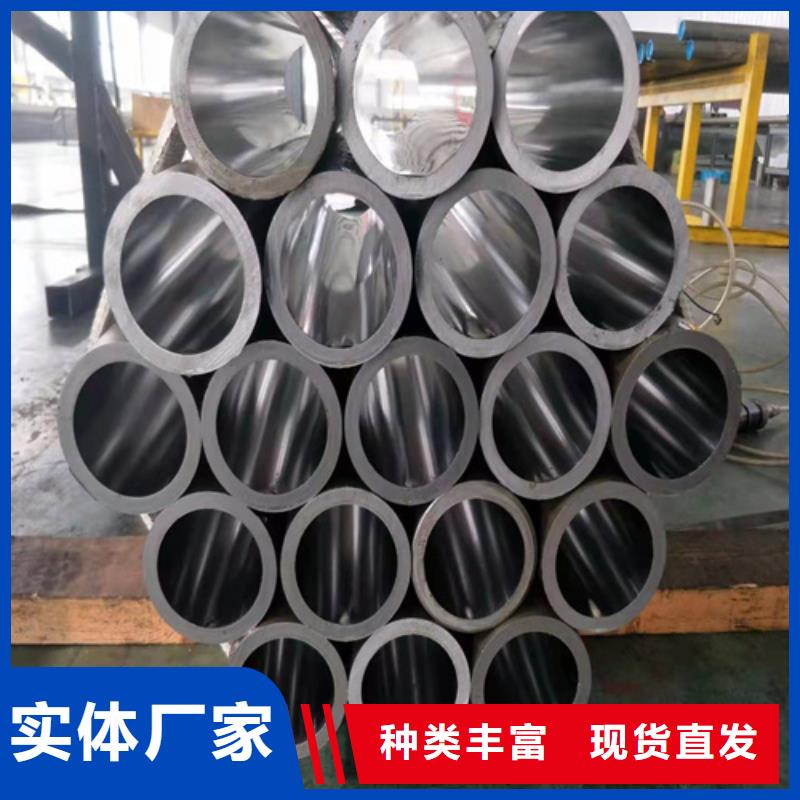 20#油缸管多年好品質