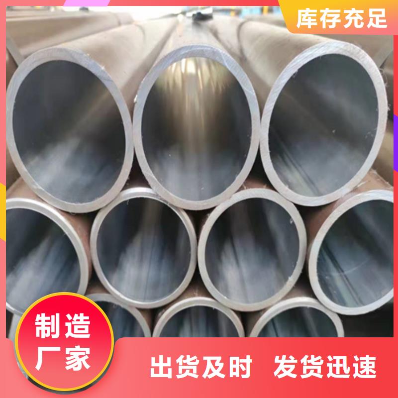 小口徑絎磨管價格實惠