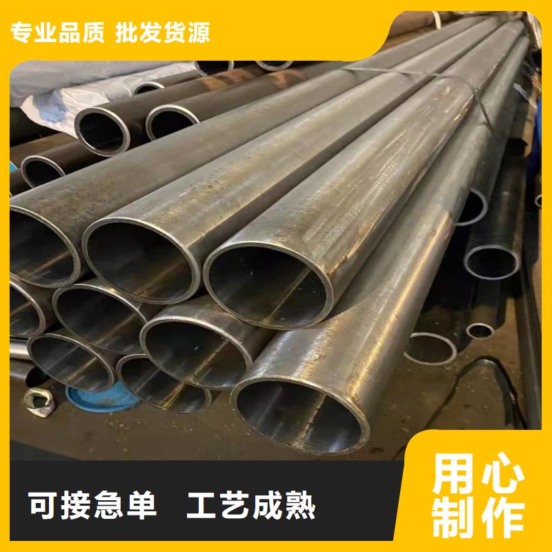 研磨管廠家-0元拿樣