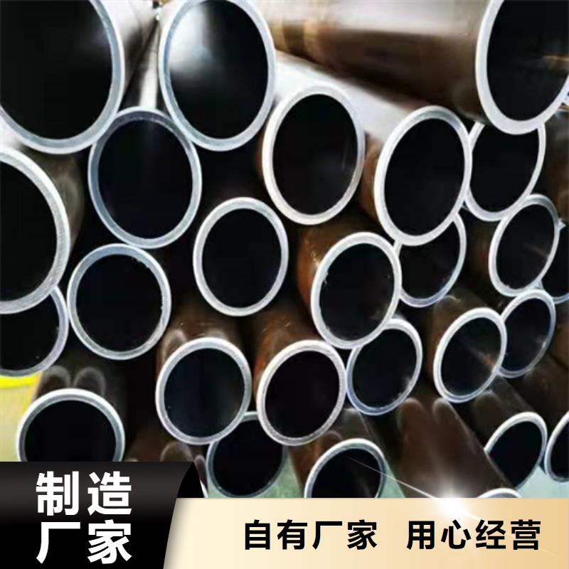 45#油缸管多年好品質