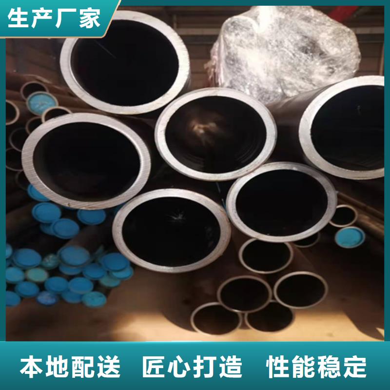 絎磨油缸管