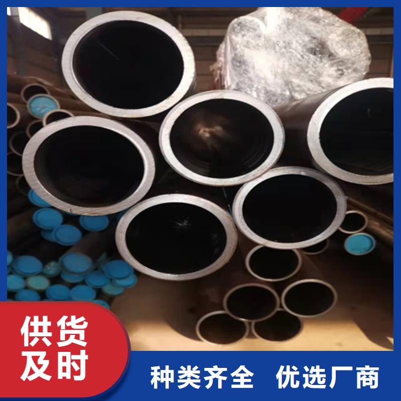 45#油缸管多年好品質