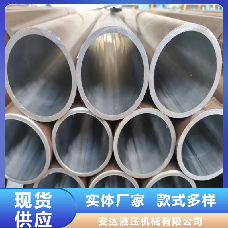 珩磨汽缸管