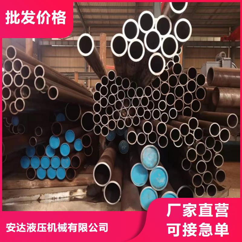 304不銹鋼絎磨管