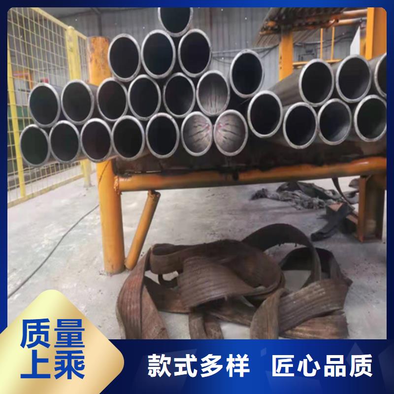 液压油缸管生产厂家视频-陕西省咸阳市|杨陵|长武|延安|榆林|安康|铜川|西安液压油缸管生产厂家-安达