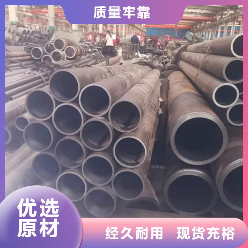 油缸管產品規格介紹