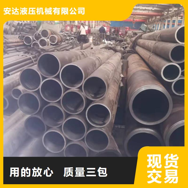 珩磨汽缸管_珩磨汽缸管生產廠家