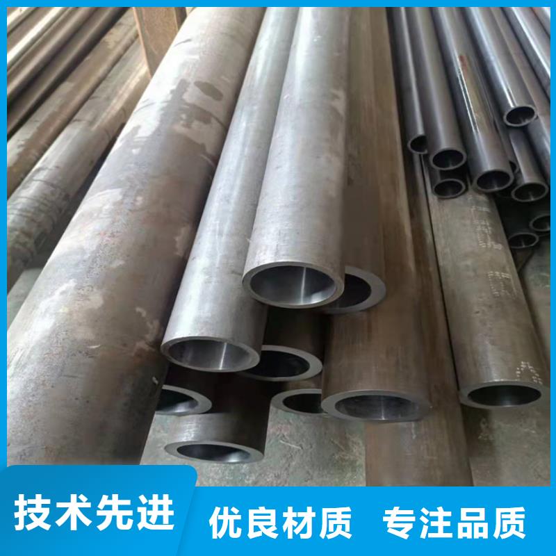 冷拔珩磨管主要用途