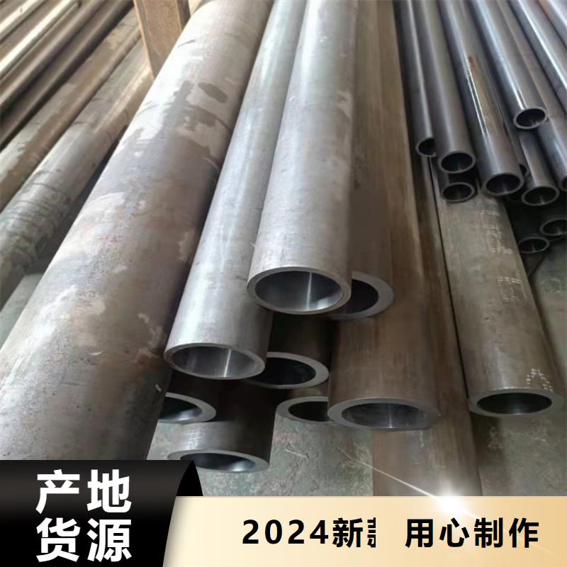 珩磨汽缸管_珩磨汽缸管生產廠家