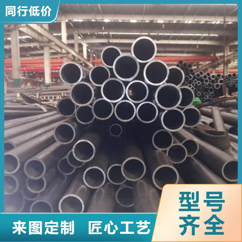 鏜孔油缸管批發_九冶管業有限公司