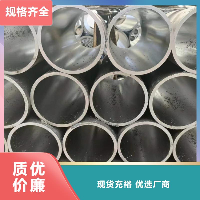 小口徑汽缸管