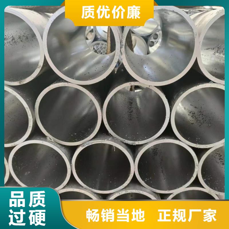 304不銹鋼絎磨管