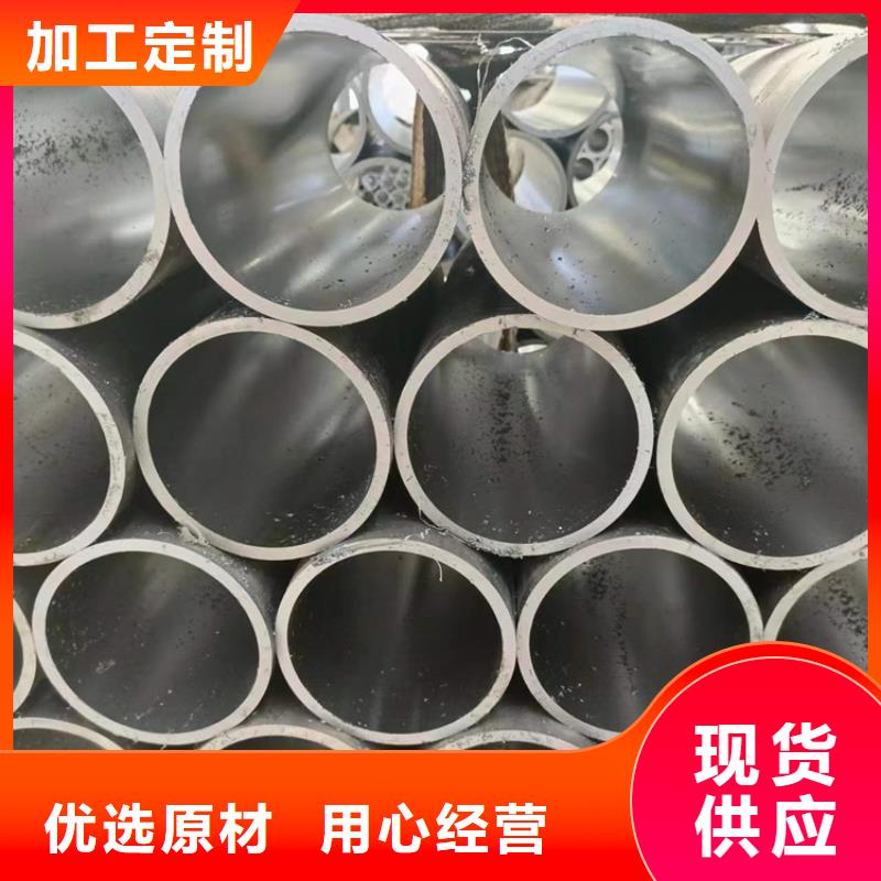 珩磨管,研磨管一站式廠家