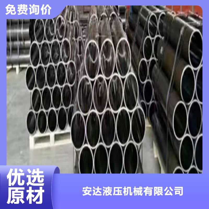研磨缸筒庫存充足