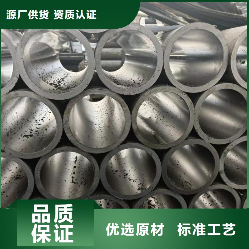 27simn絎磨管實時報價