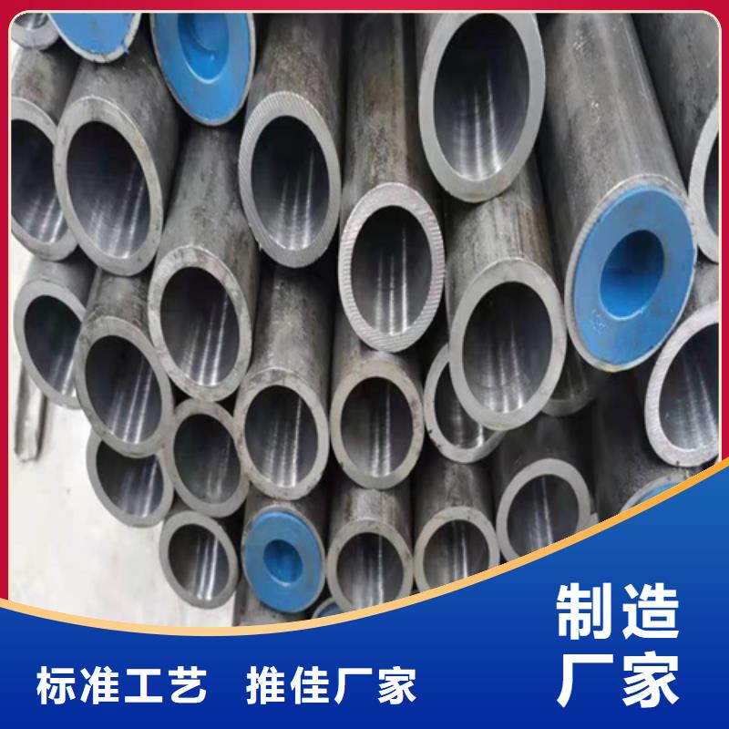 博野小口徑油缸管
