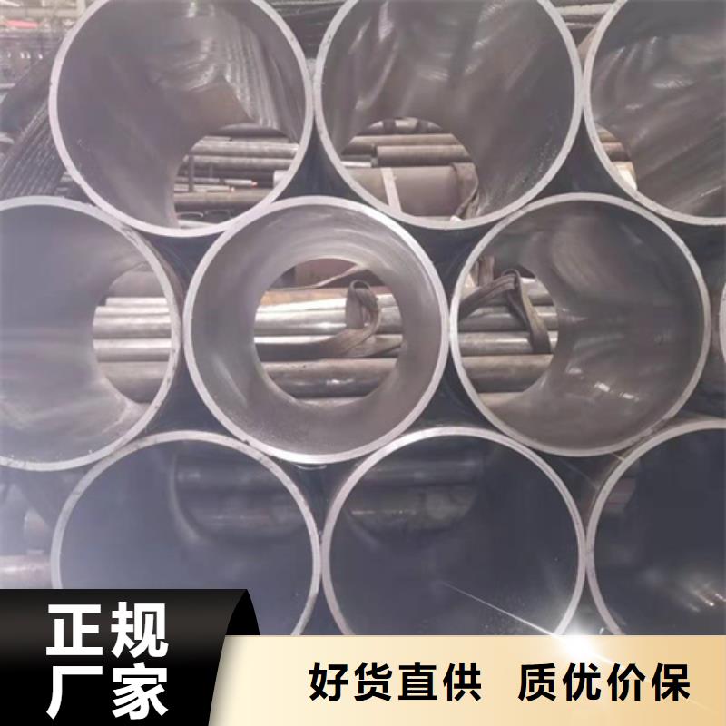 2025庫存充足##油缸管##貨到付款