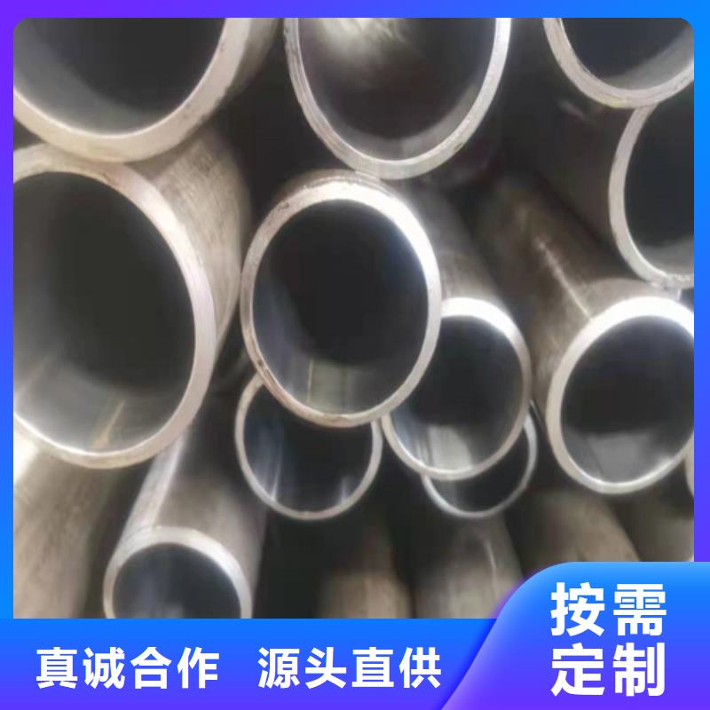 液壓油缸筒
