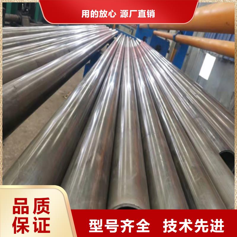 絎磨油缸管品質(zhì)優(yōu)良