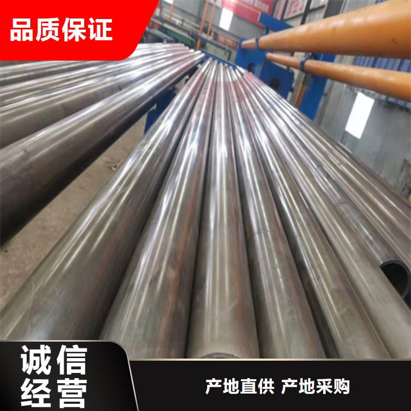 304不銹鋼絎磨管
