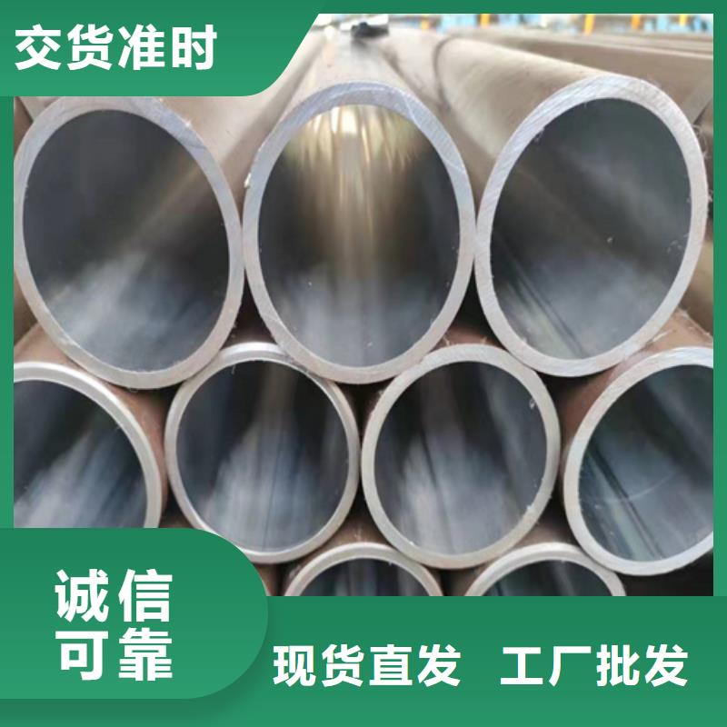 珩磨管高精度空心桿極速發貨