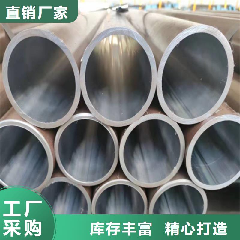 油缸管非標規格定做