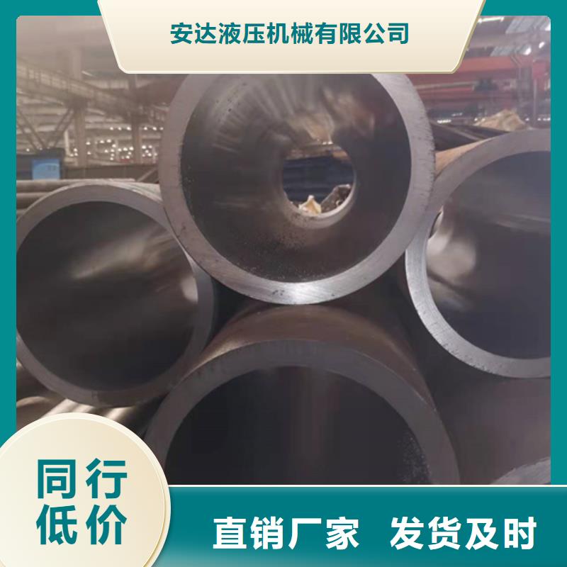 珩磨管活塞杆厂家价格实惠