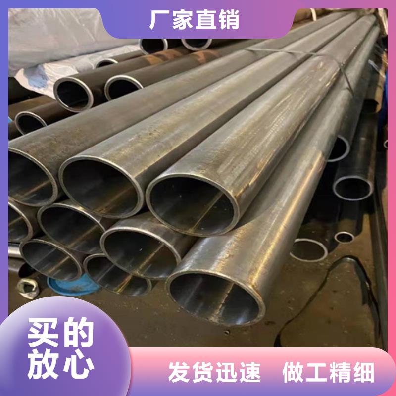 非標氣缸管價格-可按需定做