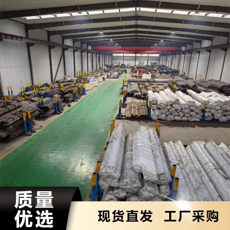 16mn絎磨管質(zhì)量好
