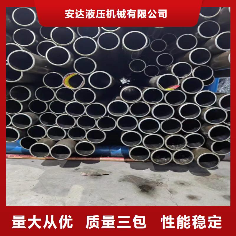 維吾爾自治區(qū)特薄壁絎磨管