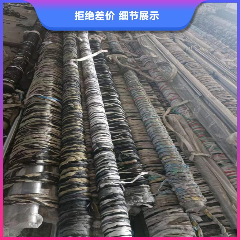銷售非標珩磨管的廠家