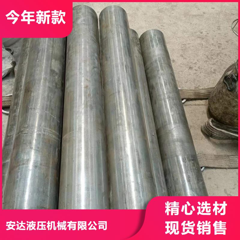珩磨管45號絎磨管當地廠家值得信賴
